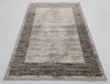 RICHMOND szőnyeg, bézs, 60x110