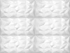Mennyezeti burkolólap XL - BRILLIANT white - 100x50cm (polisztirol)